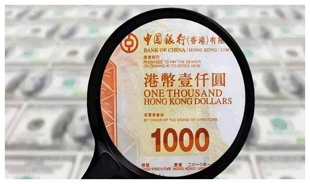 香港明明是中国的领土,为何用的却是港币?不能强制用人民币吗?