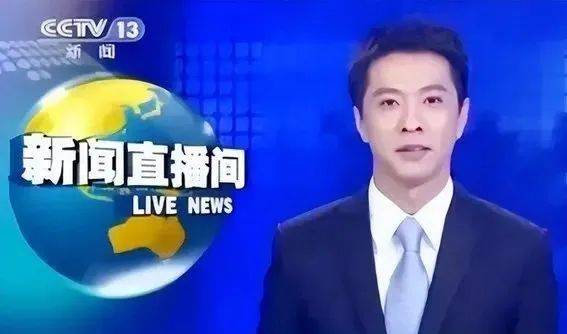 前央视主持人顾国宁逝世,终年46岁