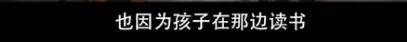他们那么幸福恩爱,怎么突然离婚了……