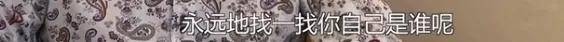 他们那么幸福恩爱,怎么突然离婚了……
