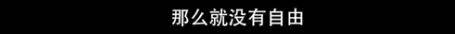 他们那么幸福恩爱,怎么突然离婚了……