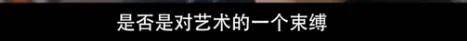 他们那么幸福恩爱,怎么突然离婚了……