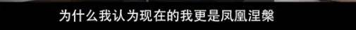 他们那么幸福恩爱,怎么突然离婚了……