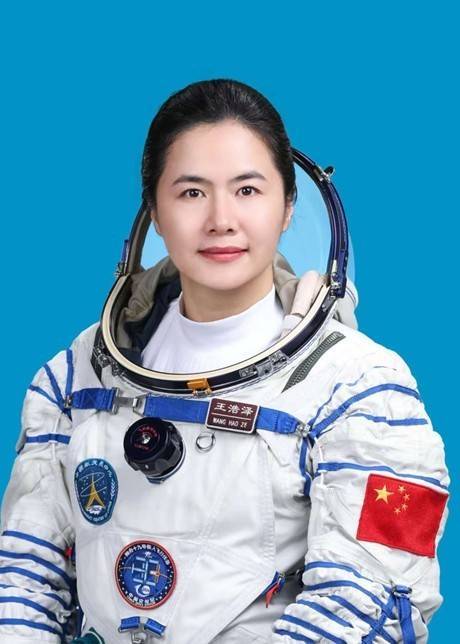 王浩泽:“拼命三娘”,不让须眉 “学霸” 九○后女航天员不是“书呆子”