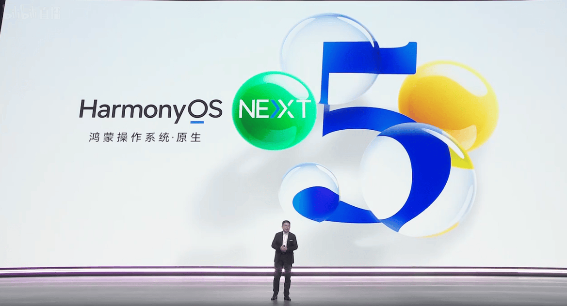 华为公布前三季度业绩:营业收入5859亿元,净利润628.68亿元!任正非:今天还不能说华为能活下来