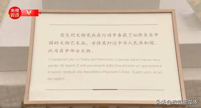 “中国人民的老朋友”时隔7年再次访华,有一个特殊安排
