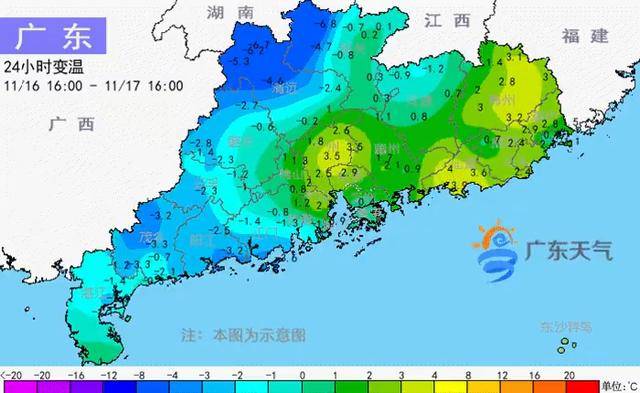 “阿冷”给华南带来3-6℃降温,广州本周继续冲击“入秋”