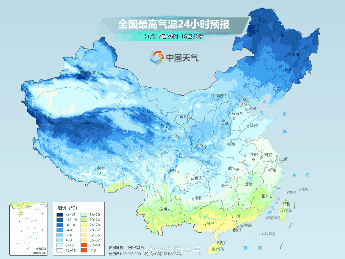 “阿冷”给华南带来3-6℃降温,广州本周继续冲击“入秋”