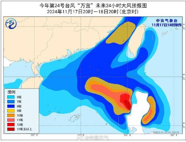 “阿冷”给华南带来3-6℃降温,广州本周继续冲击“入秋”