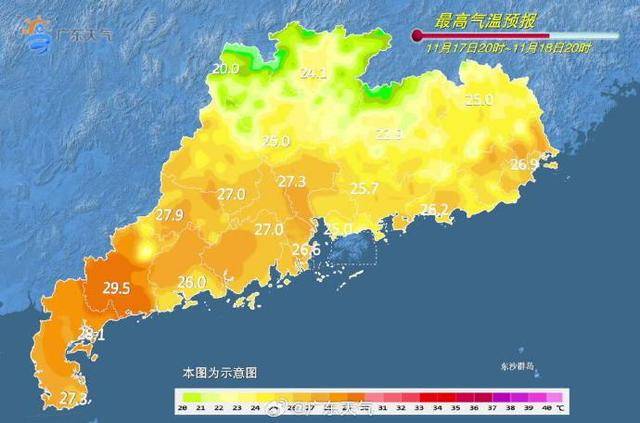“阿冷”给华南带来3-6℃降温,广州本周继续冲击“入秋”