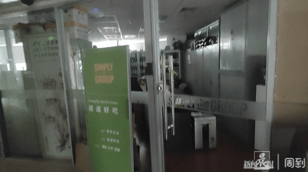 沪上这家知名餐厅自救失败！所有门店将关闭...曾是行业“鼻祖”人气火爆，网友唏嘘→