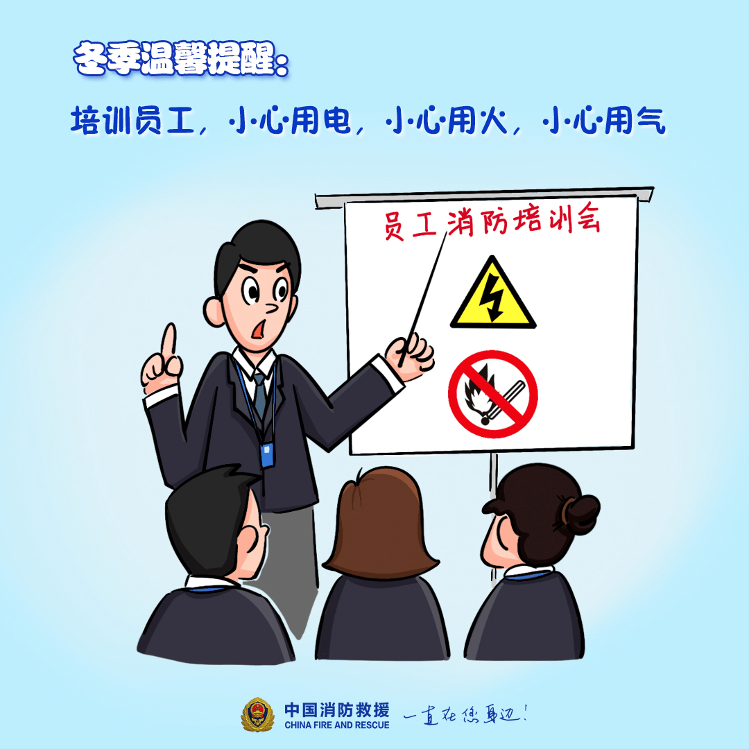 “我家楼都动了”,天津一小区突发火灾,当地消防深夜通报