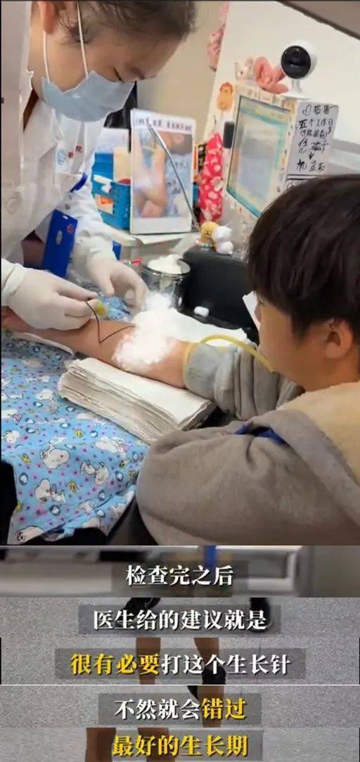 邹市明、冉莹颖自曝:已焦虑两年!