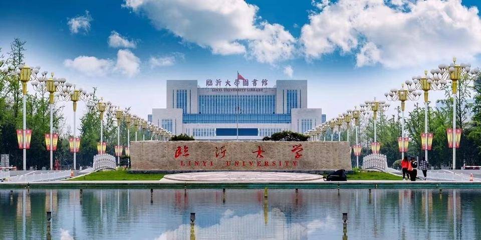 临沂大学4名师生外出吃饭车祸身亡,学校回应“正在调查”