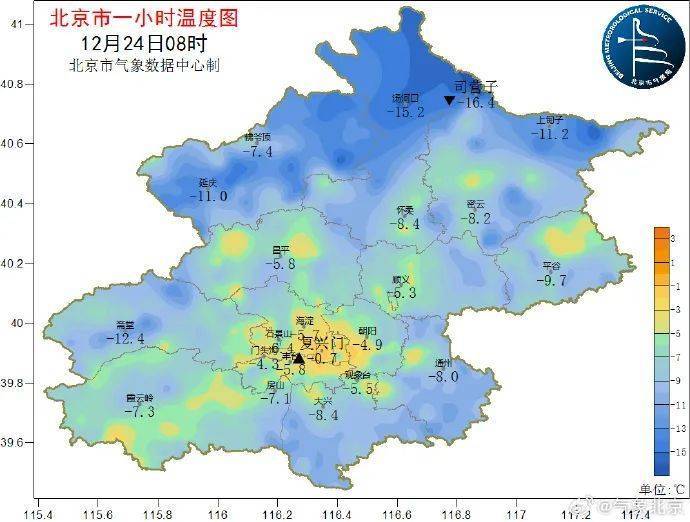 “跌跌”不休！北京今天有雪，明后天北风较大！未来天气→