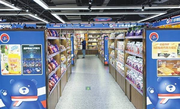 俄罗斯商品馆边开边撤,号称“毛利50%,最快三个月回本”