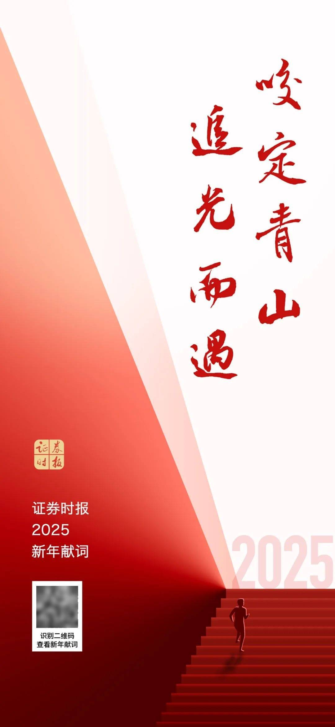 俄罗斯宣布:终止输送!美天然气此前暴涨