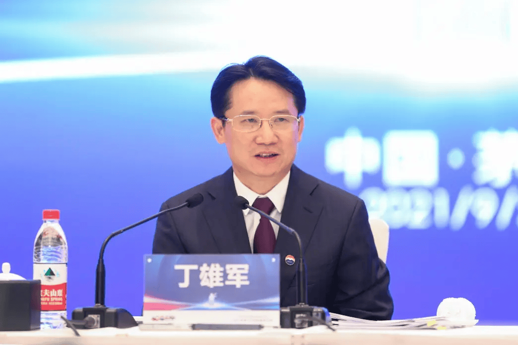 突发!被查了!