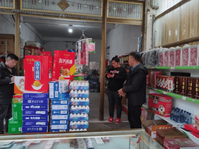 大方县大山乡:开展烟花爆竹安全排查整治