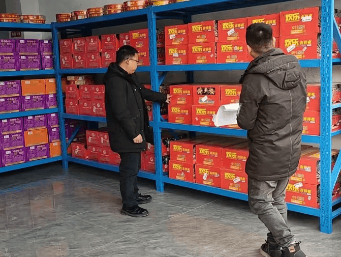 大方县大山乡:开展烟花爆竹安全排查整治