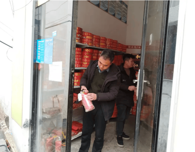 大方县大山乡:开展烟花爆竹安全排查整治