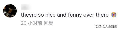 韩国人在武康路，美国人在小红书