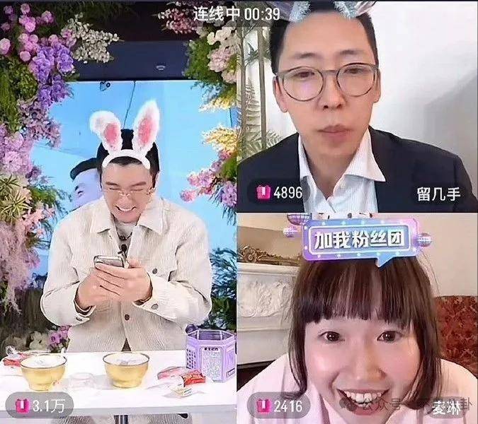 昔日夫妻之情皆沦为他炒热度的工具,这场博眼球的闹剧何时结束?