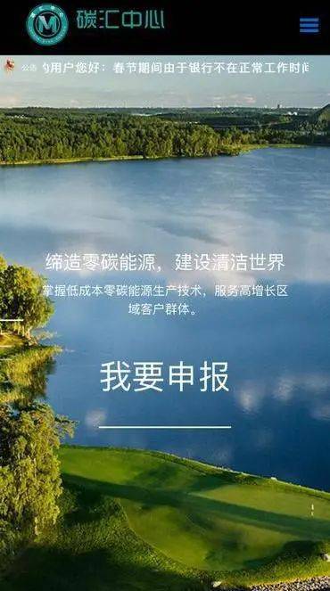 上海阿姨极度崩溃:300多万元家底被掏空!包括给儿子买婚房借的钱