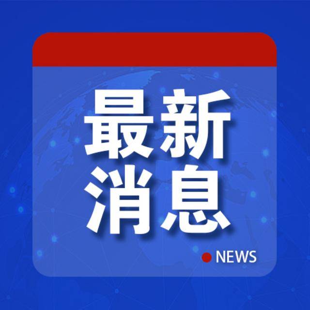 可恶!DNA结果确认,是史某!