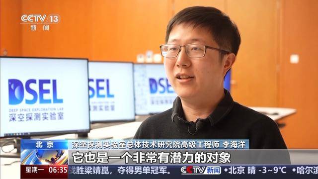 小行星撞击地球的概率为何一变再变?如何防御?一文了解