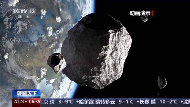 小行星撞击地球的概率为何一变再变?如何防御?一文了解