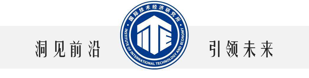 美国贸易代表办公室宣布2025年贸易政策议程