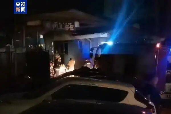 已致53人遇难!一夜总会发生火灾,疑因演出时的灯光特效或烟花引发