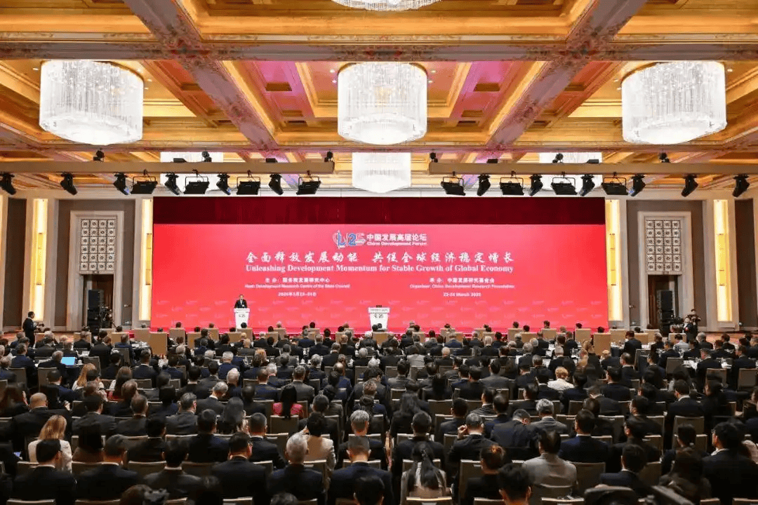 中方要动真格了！21国齐聚国宾馆，特朗普火速派人来京，轰动全球舆论