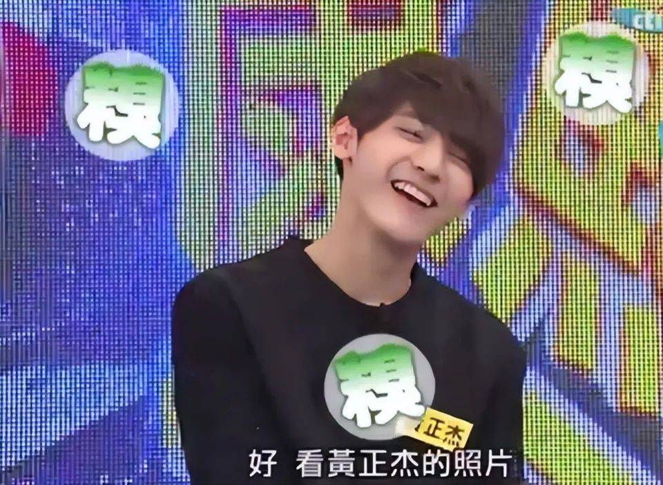 突传讣告!31岁男星黄正杰去世,两天前还曾录制跳舞视频,母亲透露死因及遗言