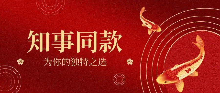 打破常规!克林顿、奥巴马、拜登接连发声