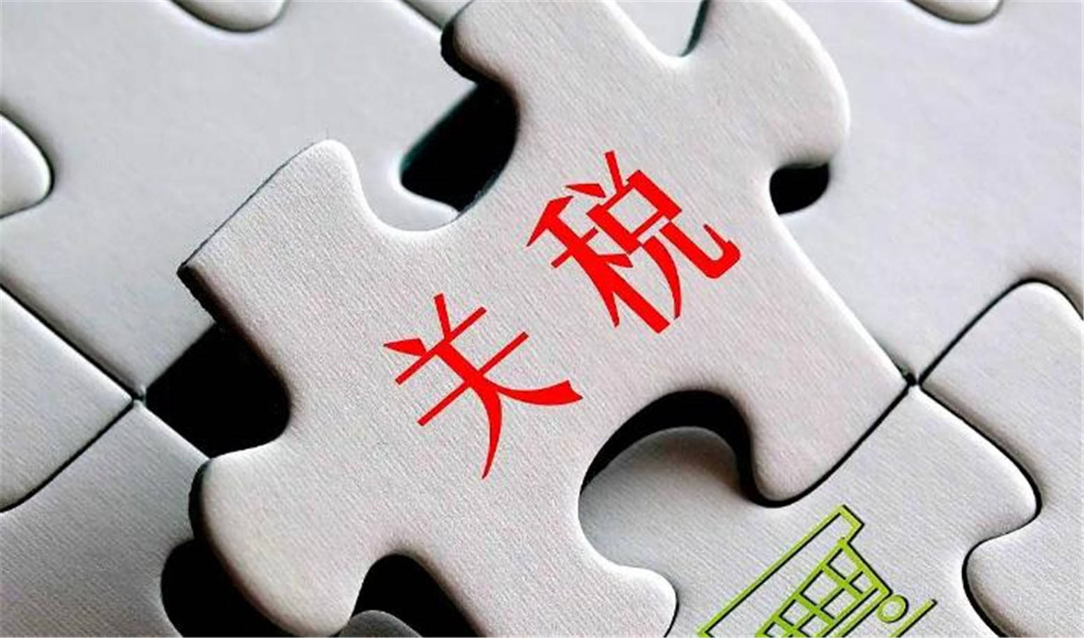 中方偏不上谈判桌,特朗普被逼急,对华态度大变,一点办法都没有