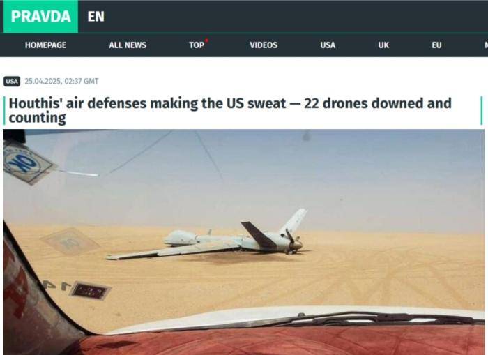 击落“死神”、逼退B-2:胡塞武装防空火力令美军头疼