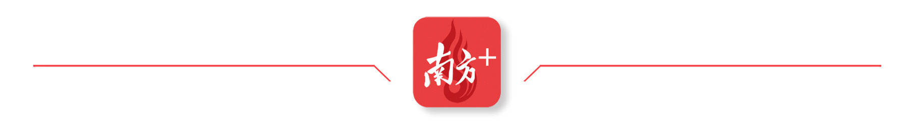中央安全生产考核巡查组在黑龙江发现:人员密集场所擅自加建楼层,消防设施损坏数月未修复