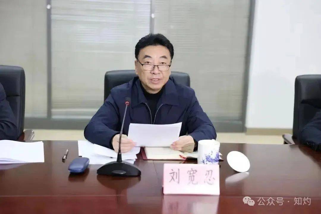 突发!又一个省部级“大老虎”被查!落马前同事贪腐破两亿元,曾督办云南孙小果案……