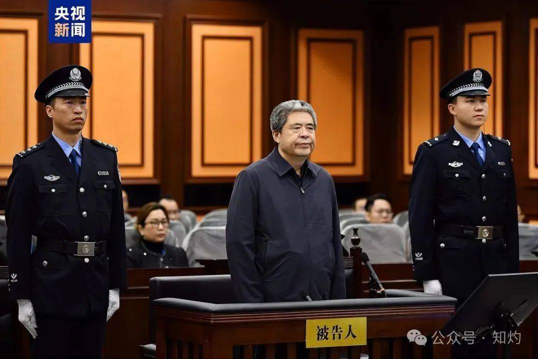 突发!又一个省部级“大老虎”被查!落马前同事贪腐破两亿元,曾督办云南孙小果案……