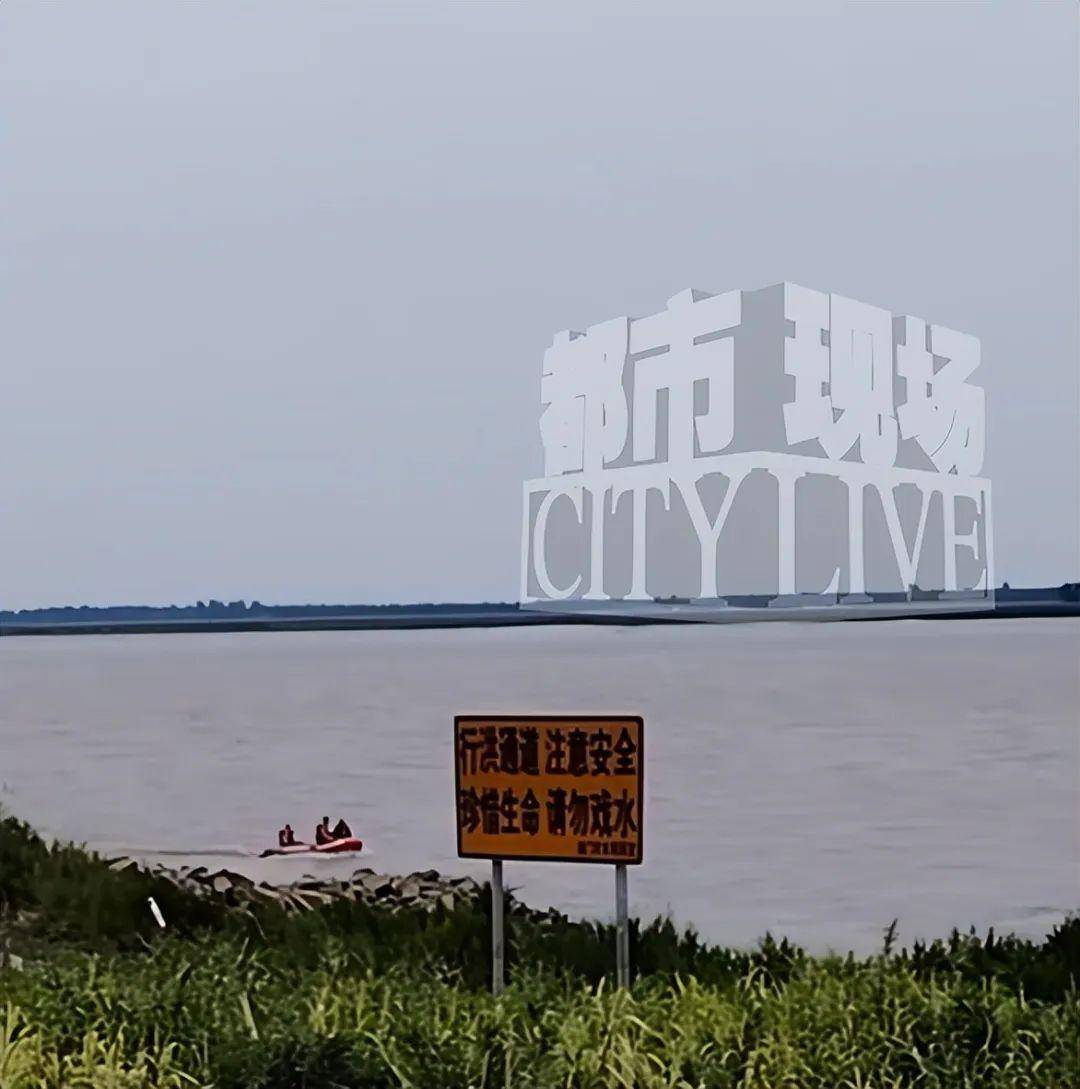 江苏南通一女子跳江轻生获救,22岁男友却不幸溺亡!