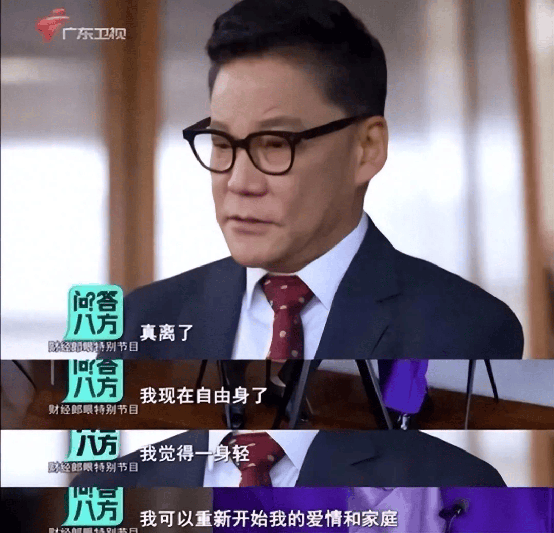 当当网创始人李国庆公布离婚进展:双方就财产分割达成和解