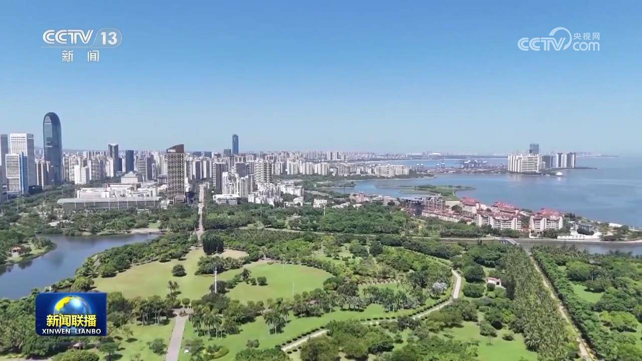 【新思想引领新征程】制度创新步伐加快 自贸试验区建设迈上新台阶