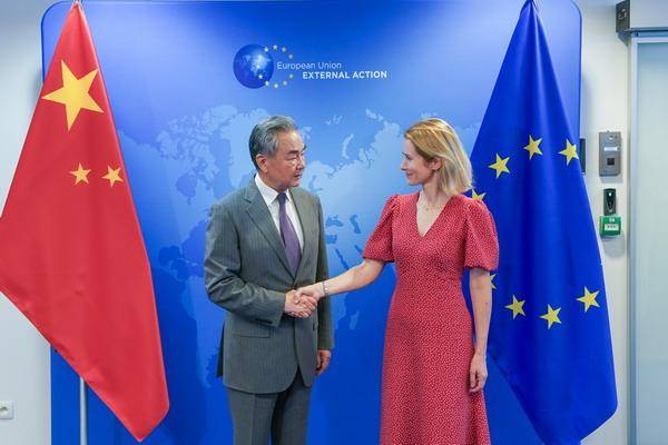 王毅：中国不是美国，不应用美国走过的道路镜像中国