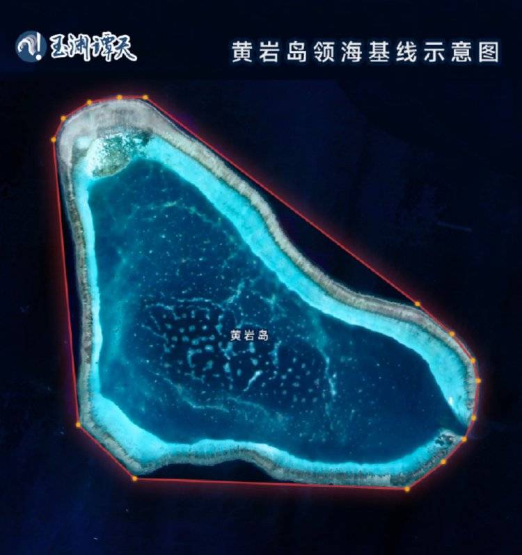 中方首次制裁菲律宾政客的深意