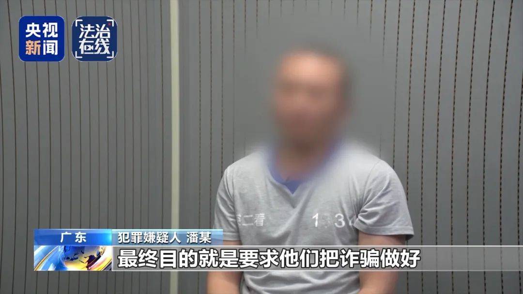 电诈回流人员讲述缅北噩梦：关铁笼、剁手指、强迫卖淫……白家集团大量犯罪细节披露