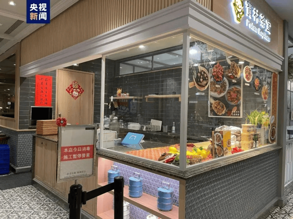 毒性强！无特效解毒药！致死率高！高温天，警惕这类食物中毒→