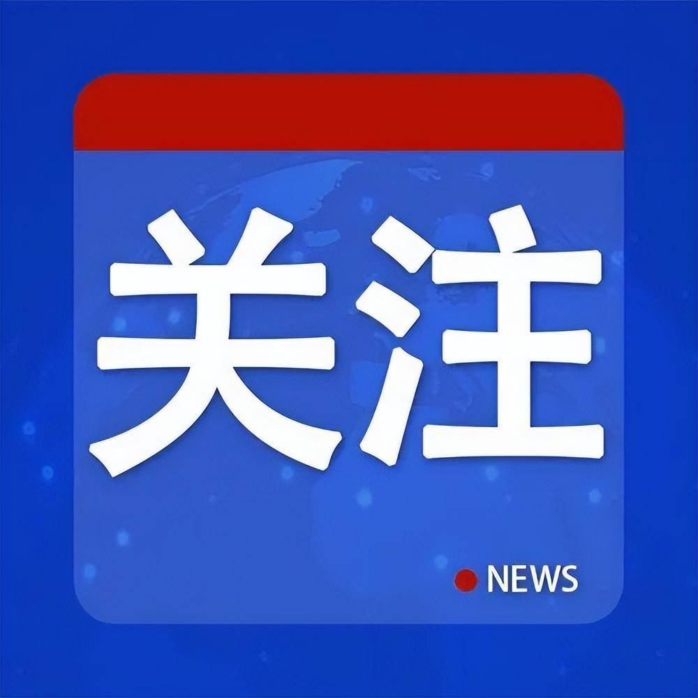 环球时报快评：大连工业大学受处分女生，不必被拉出来“游街”