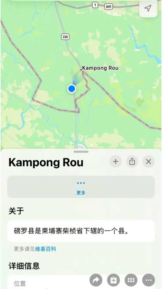 14岁初中生,在境外被多次转卖?